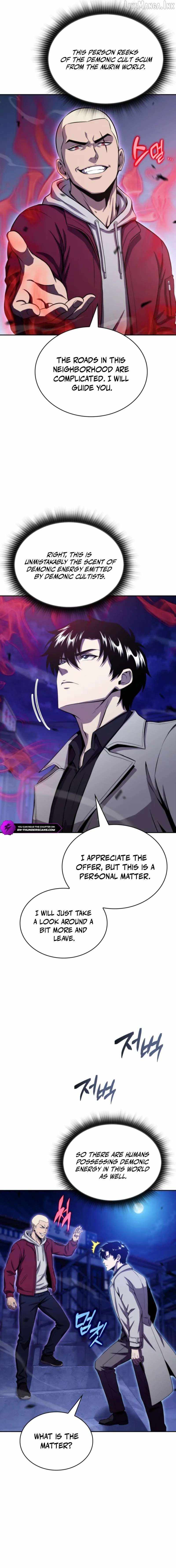 The Chairman of Pharmaceutical Company is a Poison King Chapter 25 - Page 11