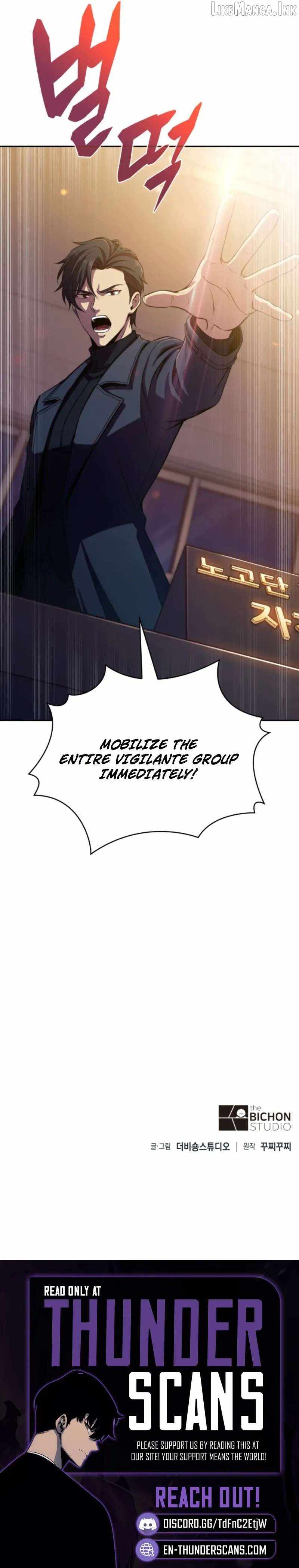 The Chairman of Pharmaceutical Company is a Poison King Chapter 25 - Page 21