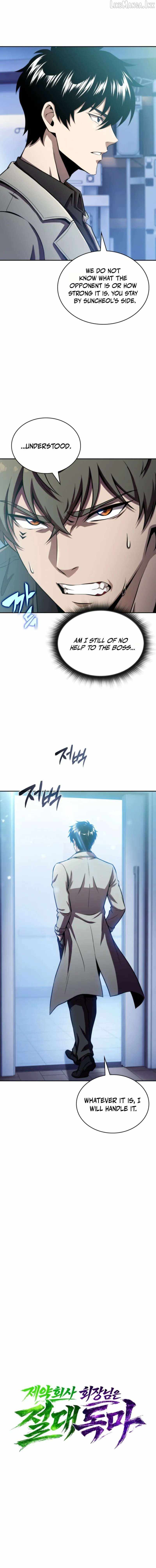The Chairman of Pharmaceutical Company is a Poison King Chapter 25 - Page 7