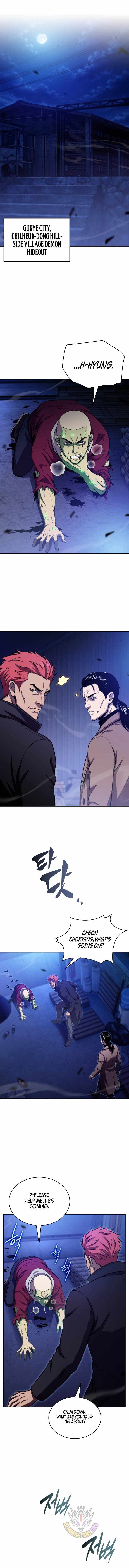The Chairman of Pharmaceutical Company is a Poison King Chapter 26 - Page 1