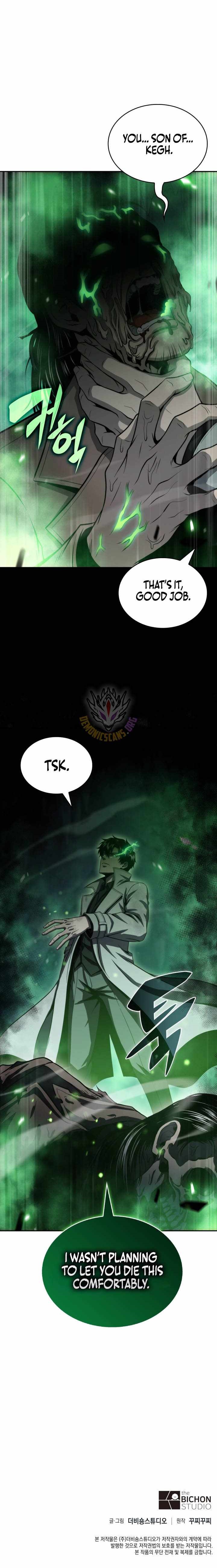 The Chairman of Pharmaceutical Company is a Poison King Chapter 26 - Page 14