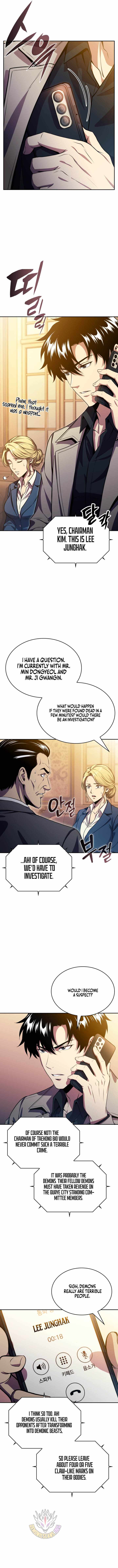 The Chairman of Pharmaceutical Company is a Poison King Chapter 27 - Page 12
