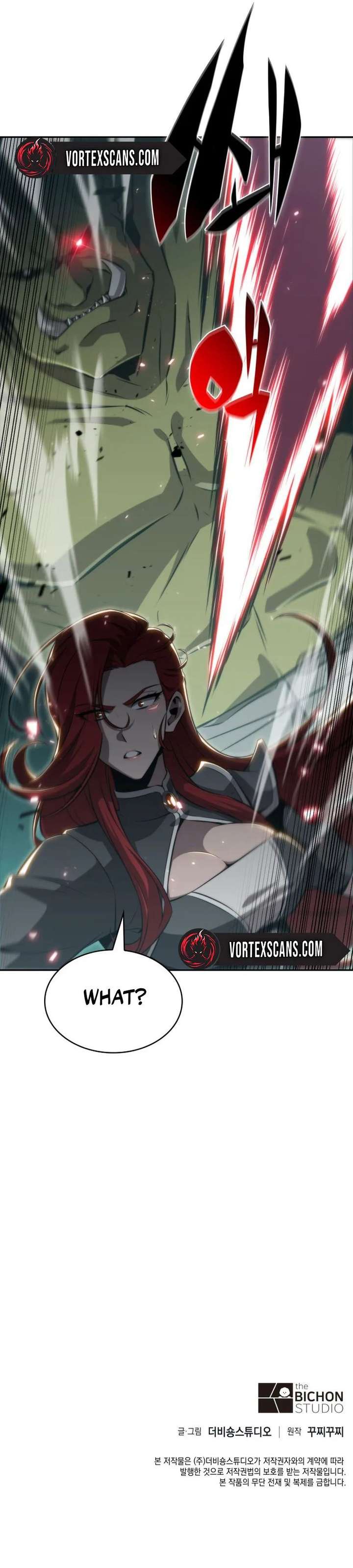 The Chairman of Pharmaceutical Company is a Poison King Chapter 3 - Page 27