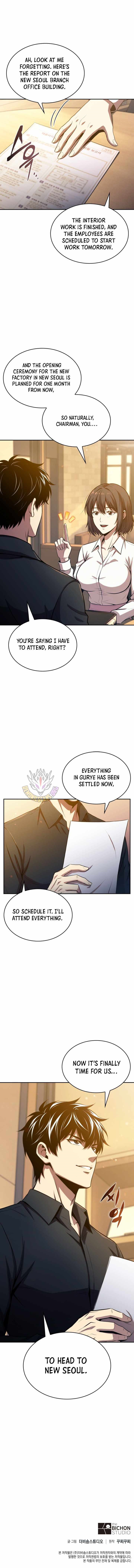 The Chairman of Pharmaceutical Company is a Poison King Chapter 33 - Page 15
