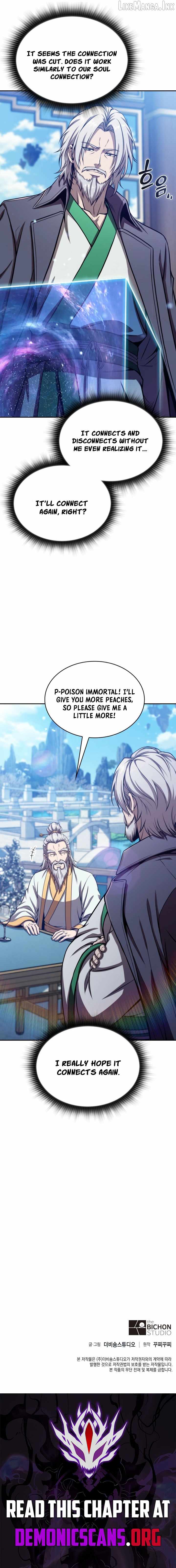 The Chairman of Pharmaceutical Company is a Poison King Chapter 34 - Page 16