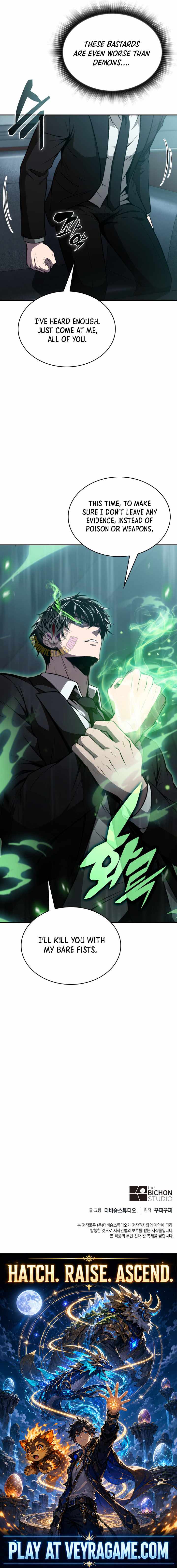 The Chairman of Pharmaceutical Company is a Poison King Chapter 35 - Page 15