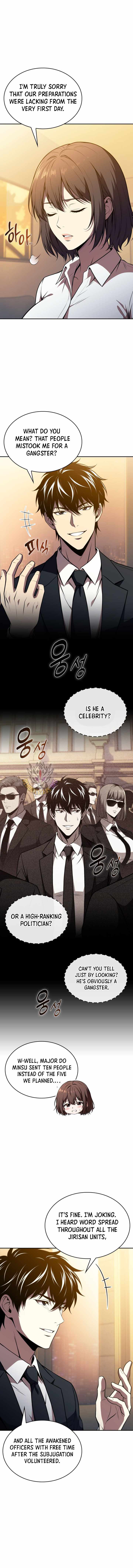 The Chairman of Pharmaceutical Company is a Poison King Chapter 35 - Page 3