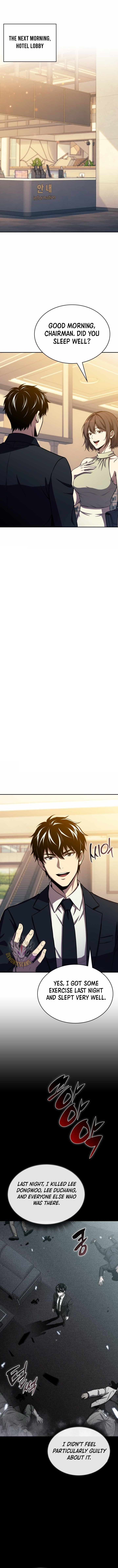 The Chairman of Pharmaceutical Company is a Poison King Chapter 36 - Page 1