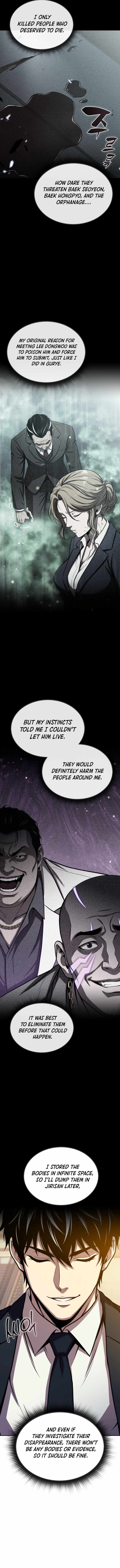 The Chairman of Pharmaceutical Company is a Poison King Chapter 36 - Page 2