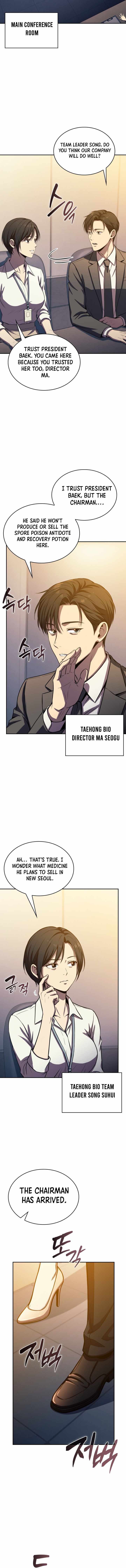 The Chairman of Pharmaceutical Company is a Poison King Chapter 36 - Page 4