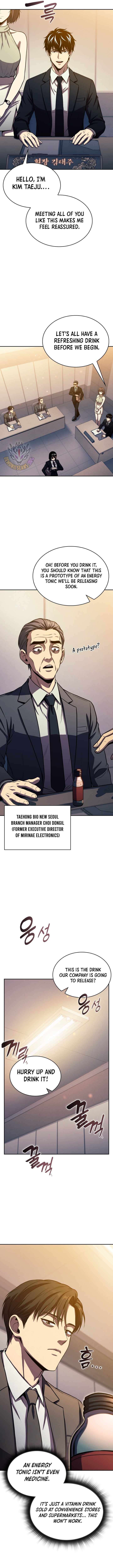 The Chairman of Pharmaceutical Company is a Poison King Chapter 36 - Page 5