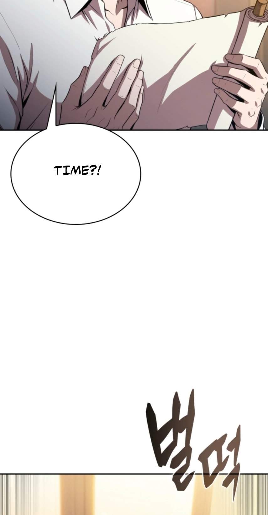 The Chairman of Pharmaceutical Company is a Poison King Chapter 37 - Page 11