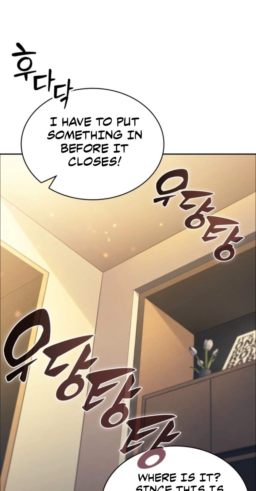 The Chairman of Pharmaceutical Company is a Poison King Chapter 37 - Page 13
