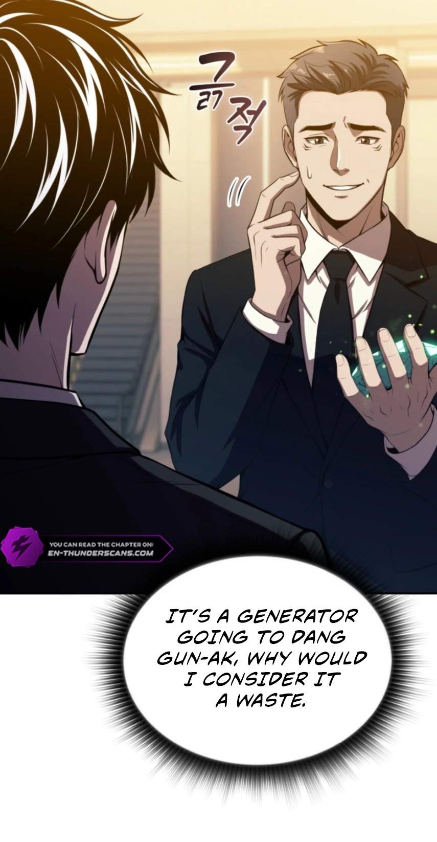 The Chairman of Pharmaceutical Company is a Poison King Chapter 37 - Page 43