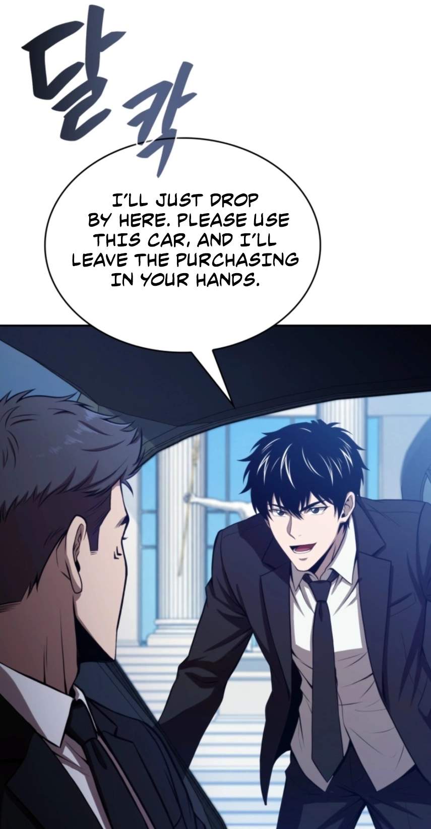 The Chairman of Pharmaceutical Company is a Poison King Chapter 37 - Page 49