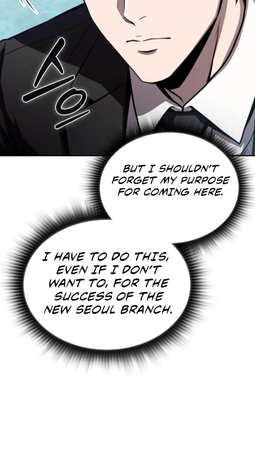 The Chairman of Pharmaceutical Company is a Poison King Chapter 37 - Page 63