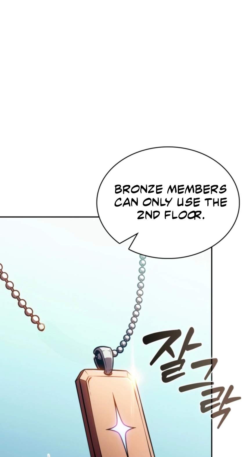 The Chairman of Pharmaceutical Company is a Poison King Chapter 37 - Page 65