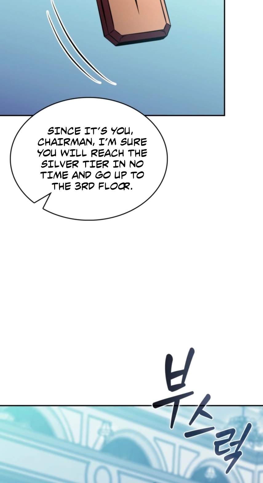 The Chairman of Pharmaceutical Company is a Poison King Chapter 37 - Page 66