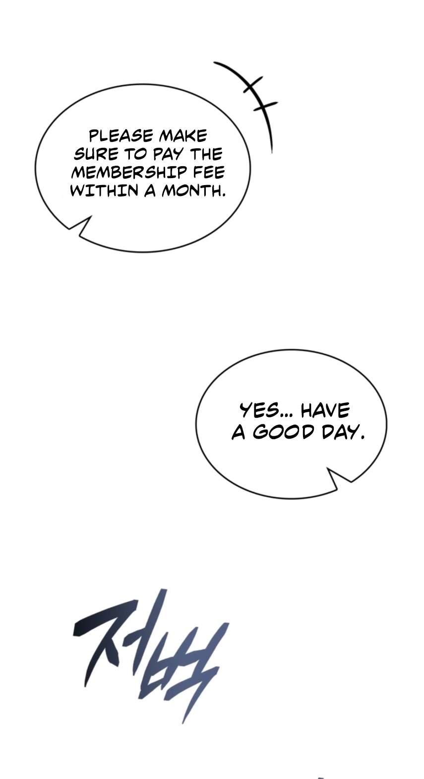 The Chairman of Pharmaceutical Company is a Poison King Chapter 37 - Page 68