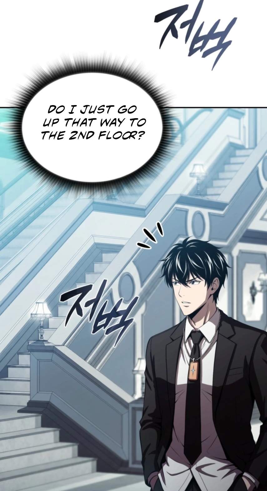 The Chairman of Pharmaceutical Company is a Poison King Chapter 37 - Page 69