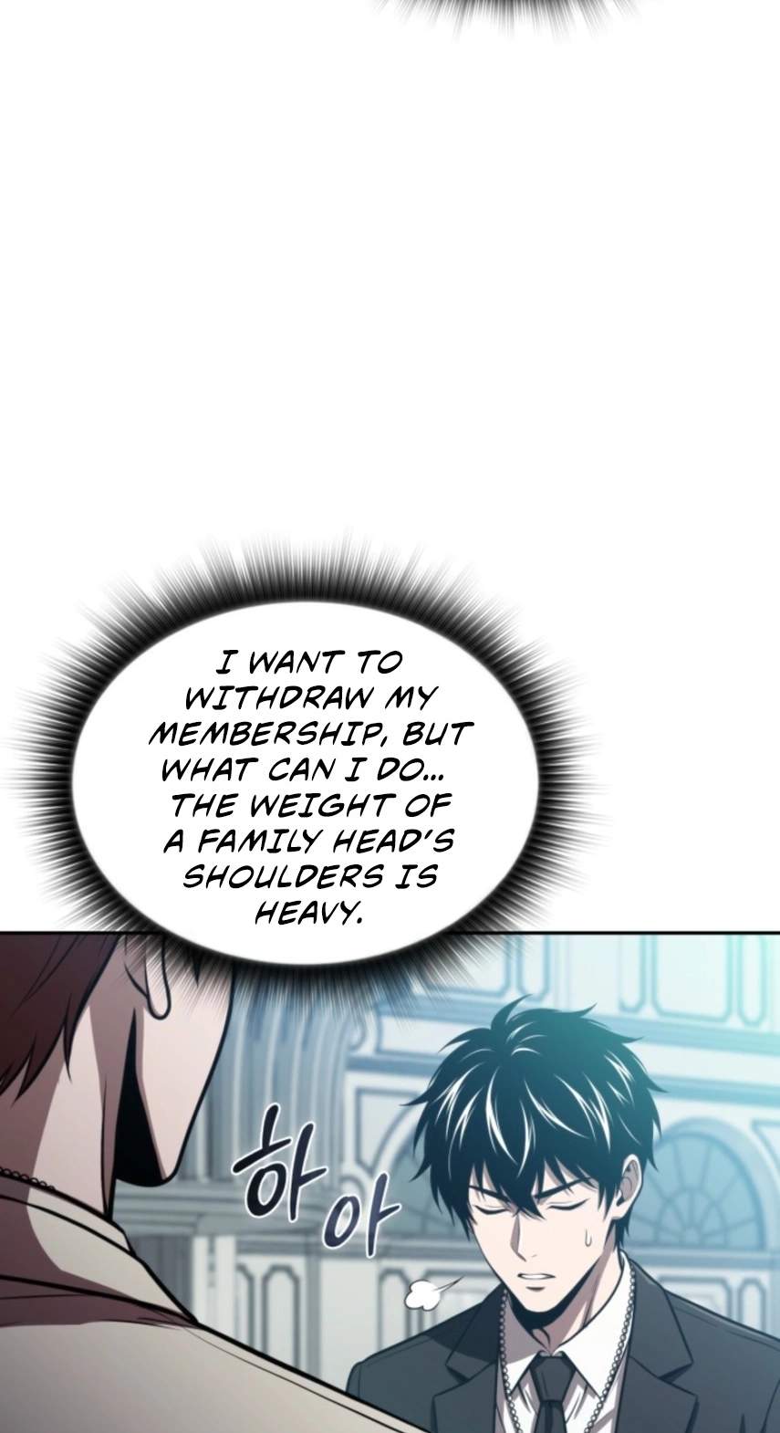 The Chairman of Pharmaceutical Company is a Poison King Chapter 37 - Page 73