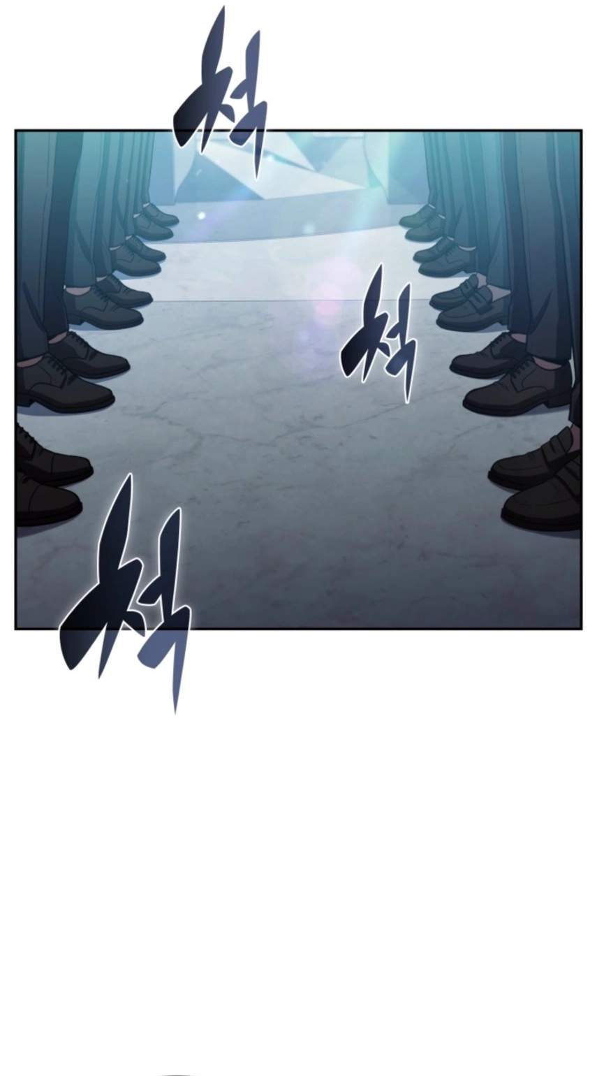 The Chairman of Pharmaceutical Company is a Poison King Chapter 37 - Page 82