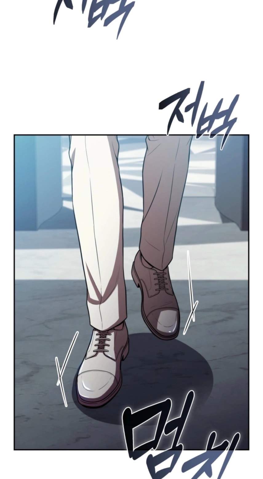 The Chairman of Pharmaceutical Company is a Poison King Chapter 37 - Page 89