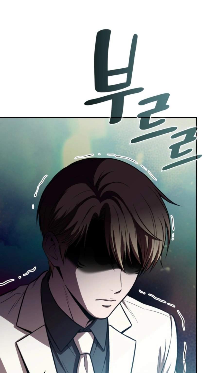 The Chairman of Pharmaceutical Company is a Poison King Chapter 37 - Page 92
