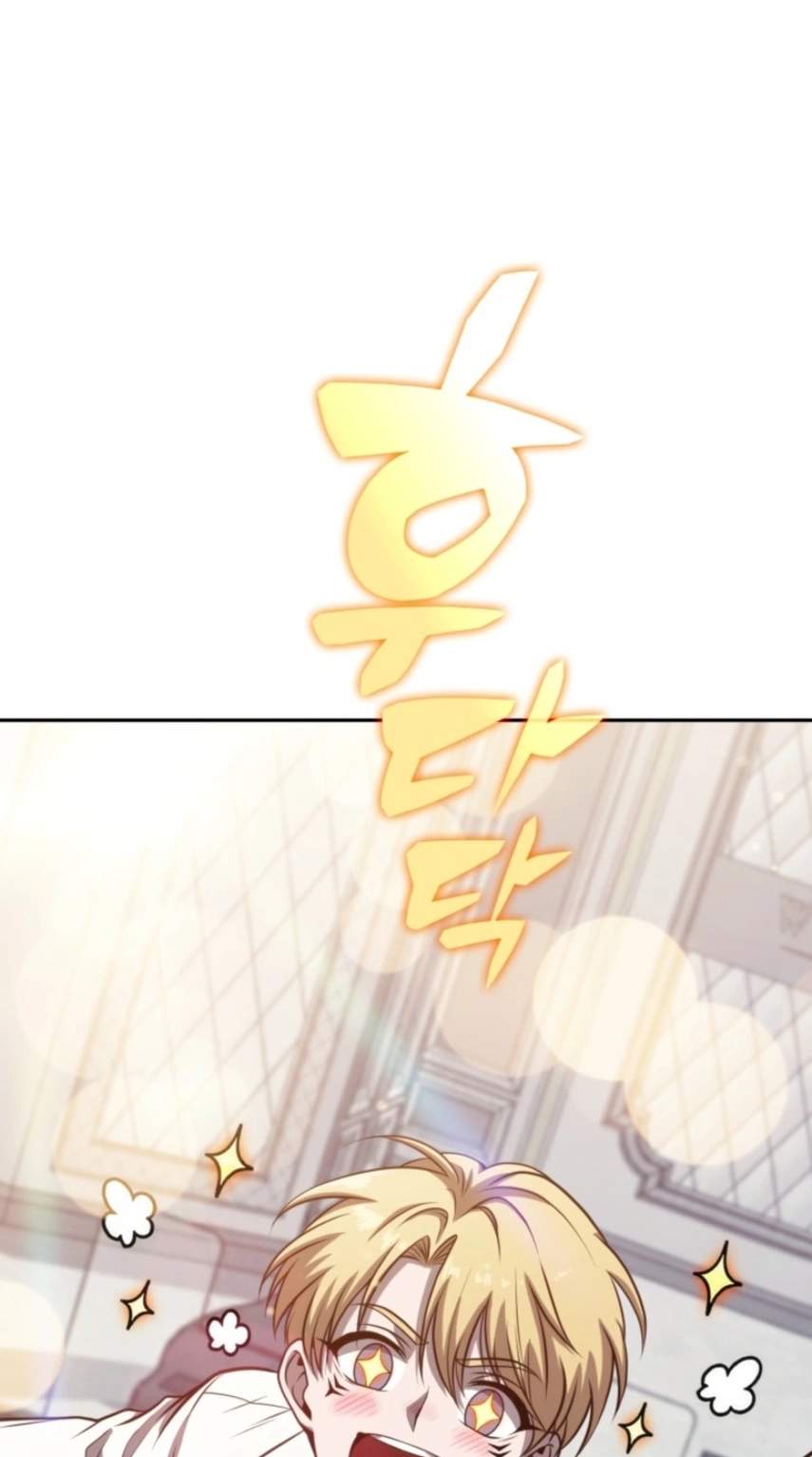 The Chairman of Pharmaceutical Company is a Poison King Chapter 37 - Page 96