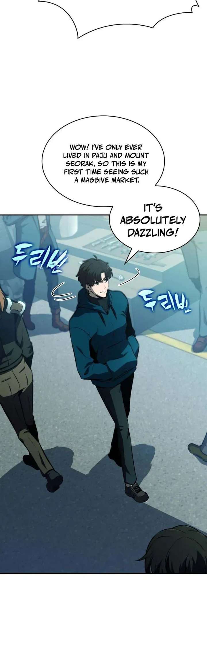 The Chairman of Pharmaceutical Company is a Poison King Chapter 7 - Page 10