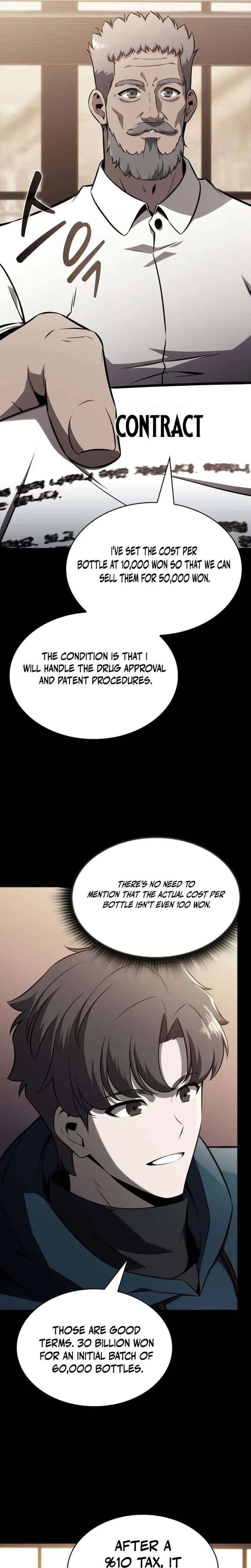 The Chairman of Pharmaceutical Company is a Poison King Chapter 7 - Page 17