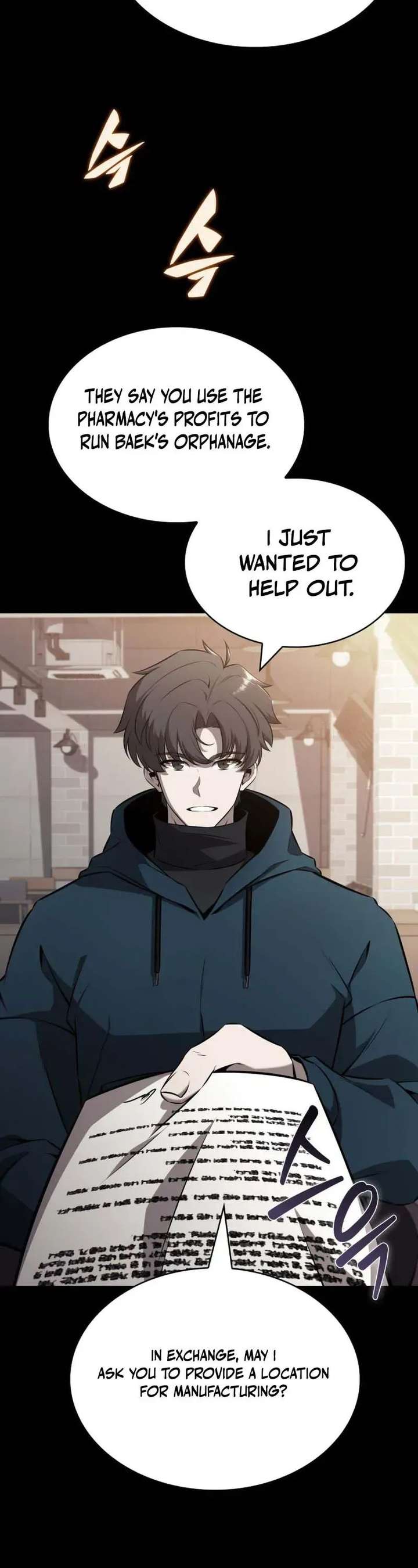 The Chairman of Pharmaceutical Company is a Poison King Chapter 7 - Page 20