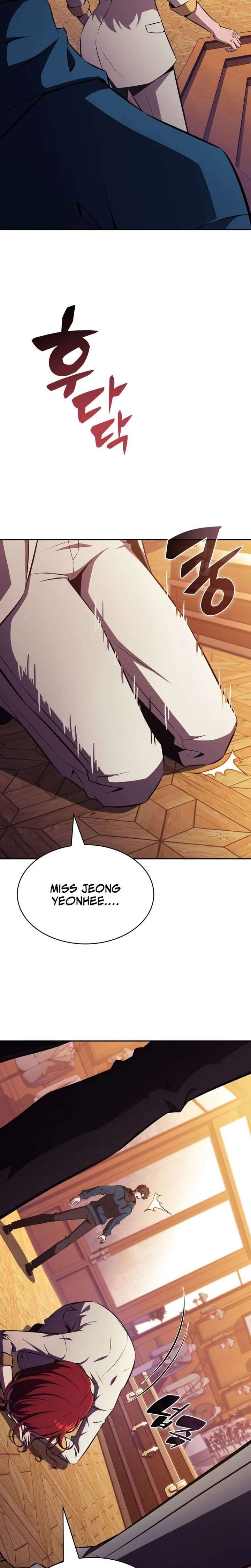 The Chairman of Pharmaceutical Company is a Poison King Chapter 8 - Page 6