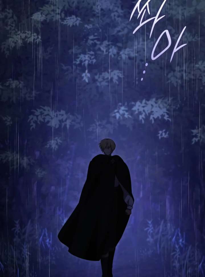 One Day My Sister Died Chapter 29 - Page 104