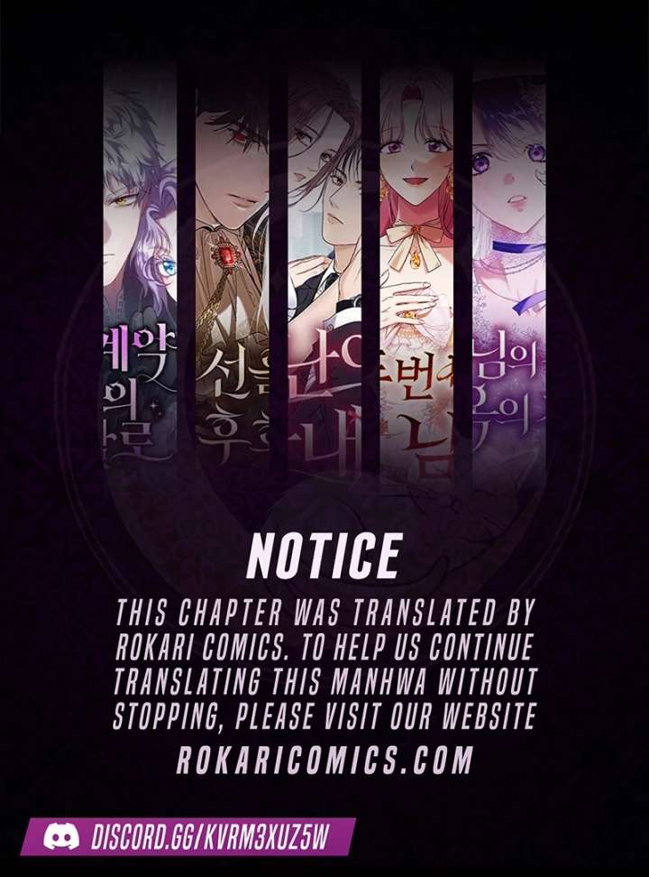 One Day My Sister Died Chapter 36 - Page 1