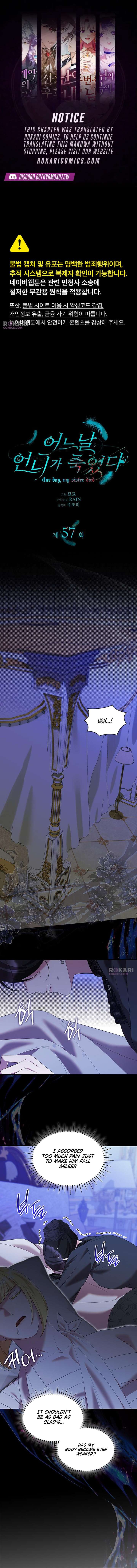One Day My Sister Died Chapter 57 - Page 1