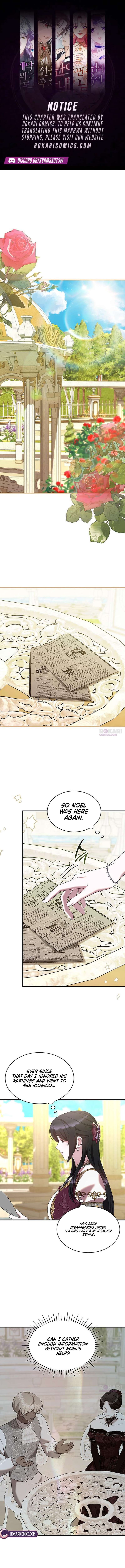 One Day My Sister Died Chapter 59 - Page 1