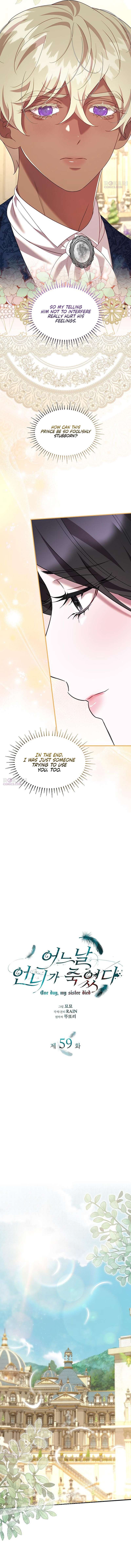 One Day My Sister Died Chapter 59 - Page 7