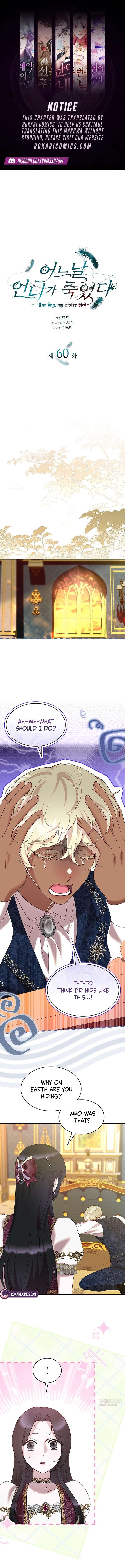 One Day My Sister Died Chapter 60 - Page 1