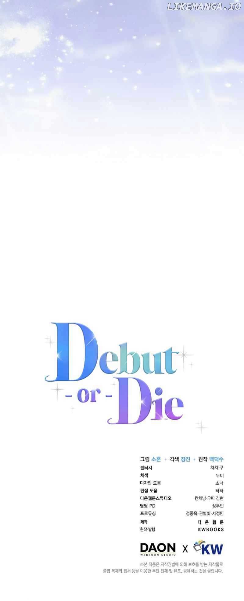 Debut or Die Chapter 62 - Page 12
