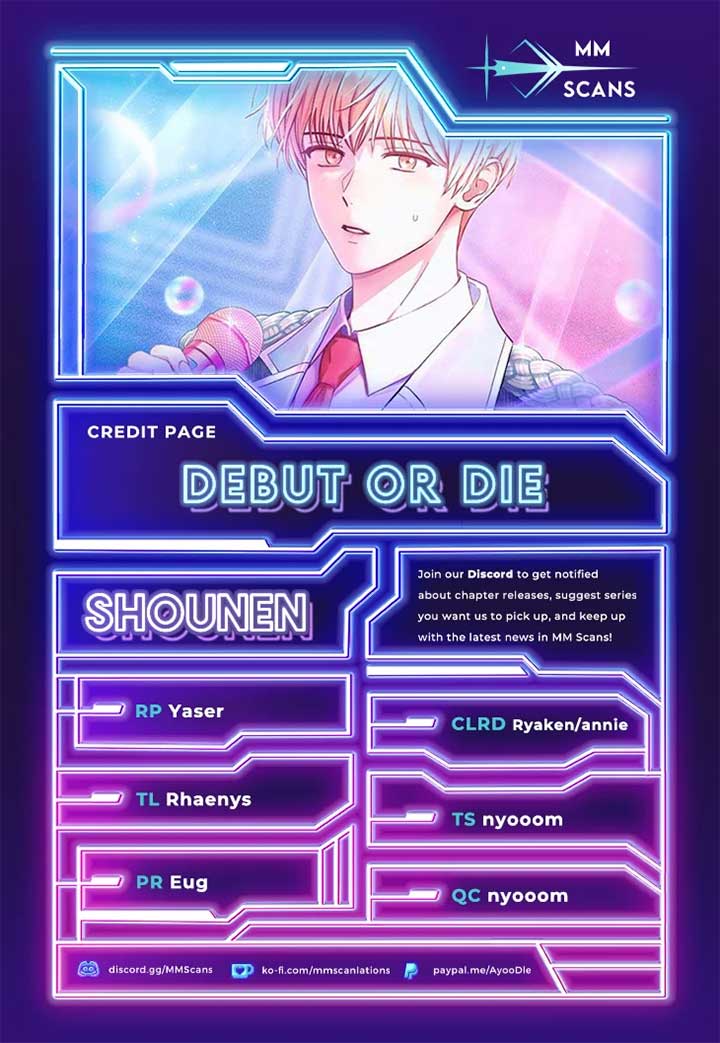 Debut or Die Chapter 74 - Page 1