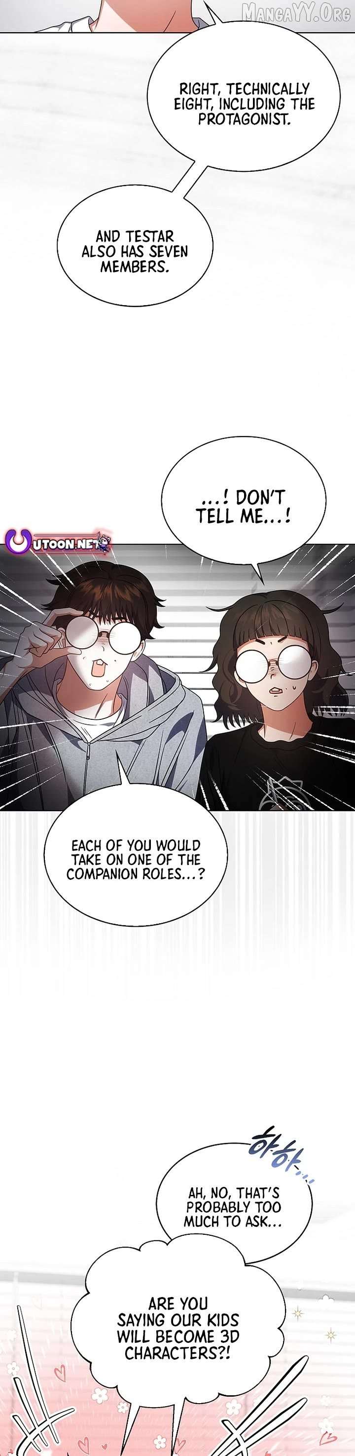 Debut or Die Chapter 96 - Page 29