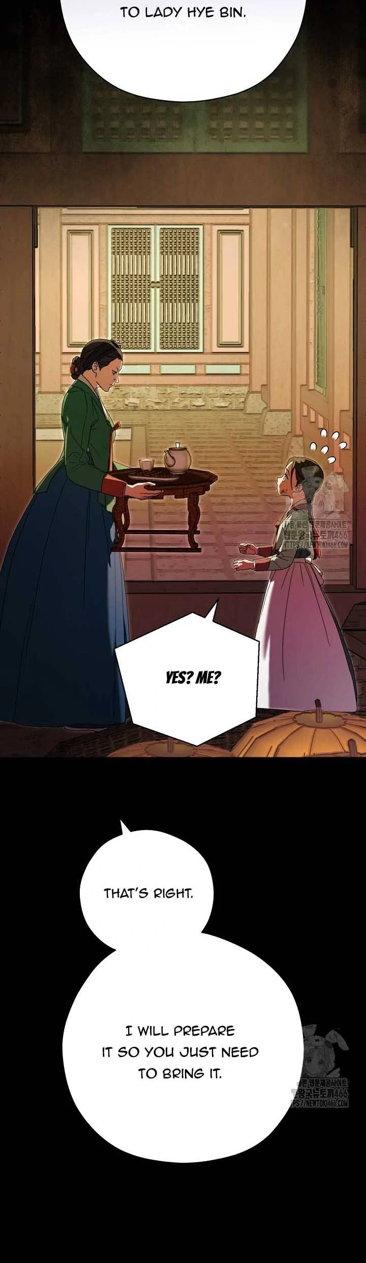 I Want To Eat You Chapter 15 - Page 2