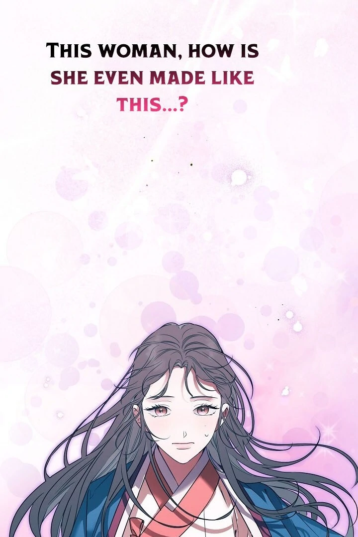 I Want To Eat You Chapter 2 - Page 17