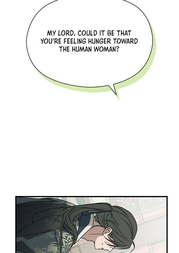 I Want To Eat You Chapter 2 - Page 69