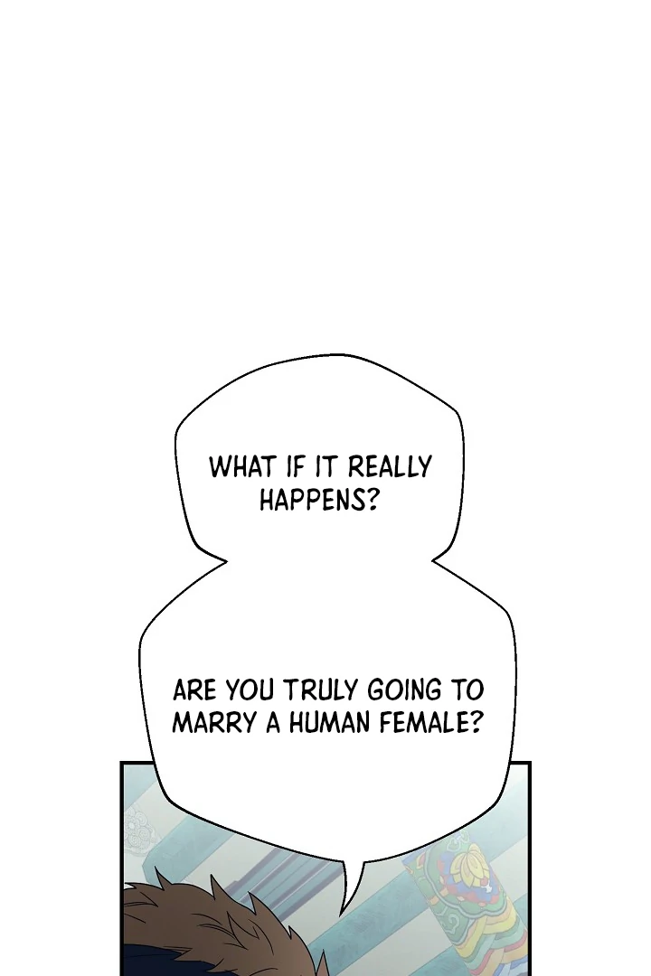 I Want To Eat You Chapter 5 - Page 17