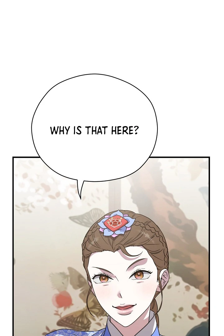 I Want To Eat You Chapter 5 - Page 71