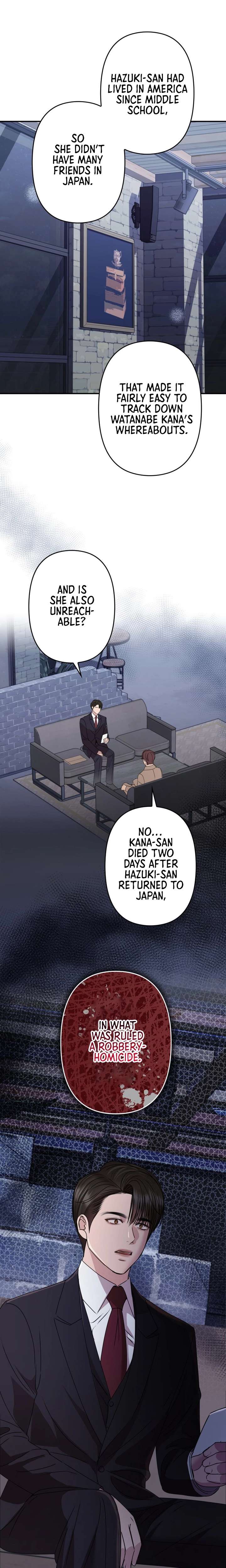 Let Me Have You Once Chapter 26 - Page 5