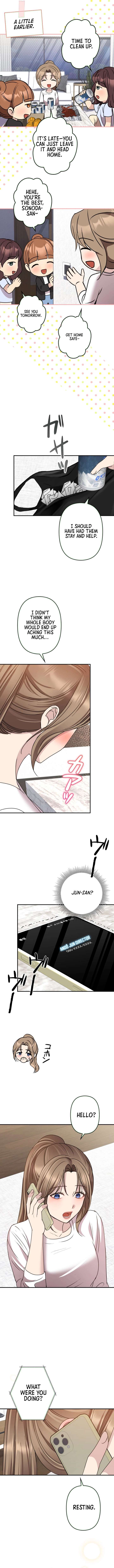 Let Me Have You Once Chapter 26 - Page 9