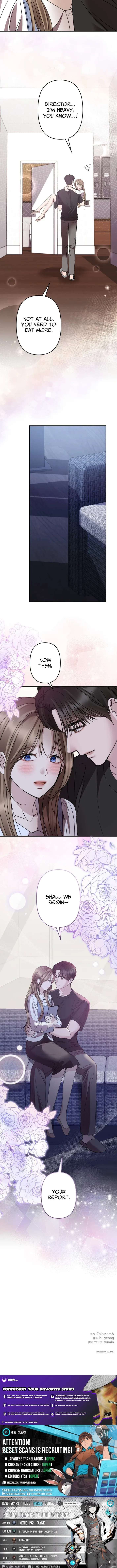 Let Me Have You Once Chapter 27 - Page 10